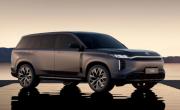 GAC S7